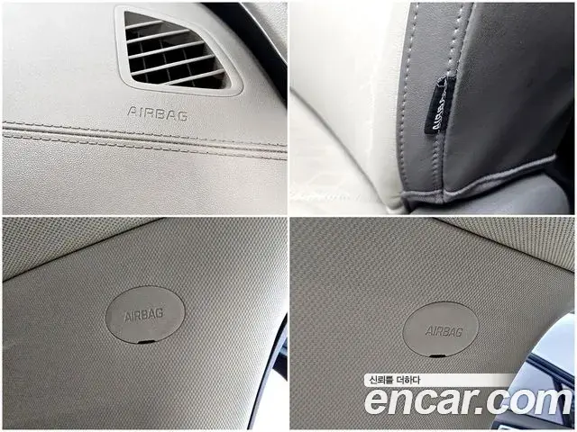 Kia Carnival 2021 — Photo 15/20