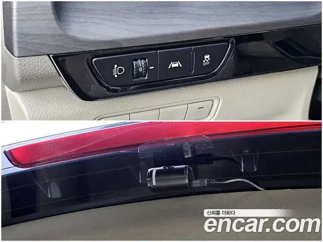 Kia Carnival 2021 — Photo 18/20