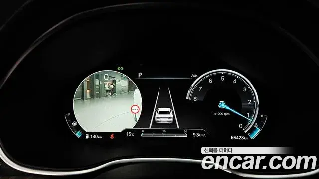 Genesis G80 2022 — Photo 16/20