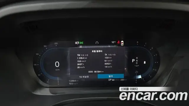 Volvo XC60 2022 — Photo 14/20