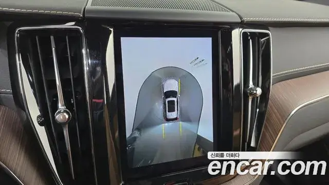 Volvo XC60 2022 — Photo 8/20
