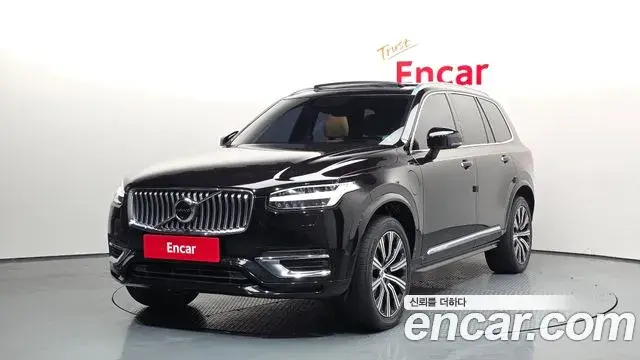 Volvo XC90 2021 — Şəkil 11/20
