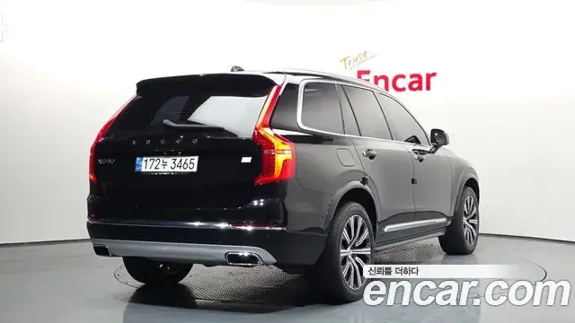 Volvo XC90 2021 — Şəkil 14/20