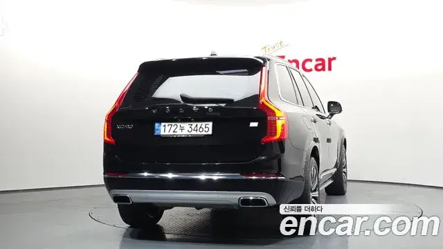 Volvo XC90 2021 — Şəkil 18/20
