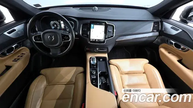 Volvo XC90 2021 — Şəkil 19/20