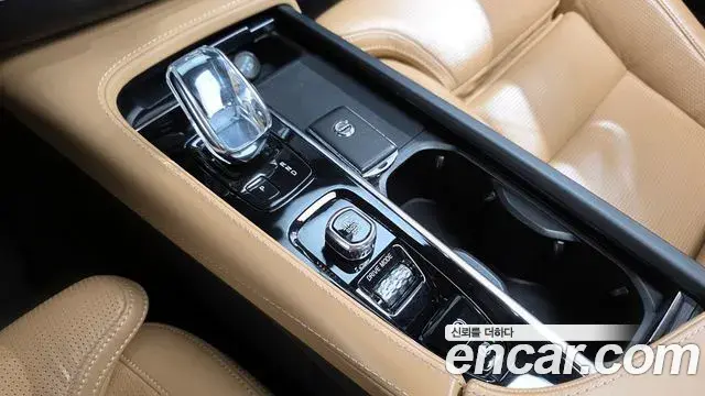 Volvo XC90 2021 — Şəkil 5/20