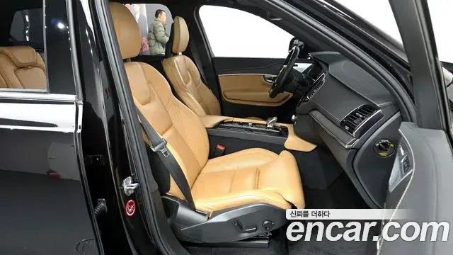 Volvo XC90 2021 — Şəkil 7/20