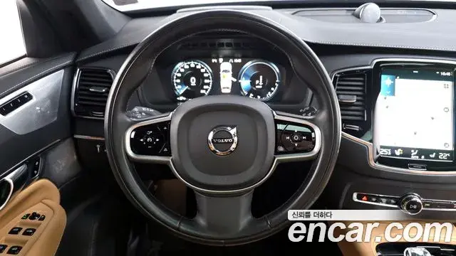 Volvo XC90 2021 — Şəkil 8/20