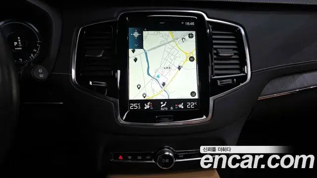 Volvo XC90 2021 — Şəkil 9/20
