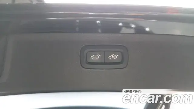 Volvo XC90 2021 — Şəkil 13/20