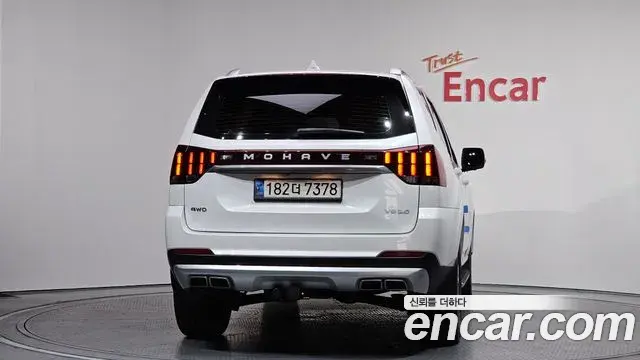 Kia Mohave The Master 2020 — Şəkil 8/20