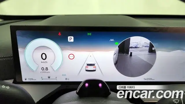 Genesis GV80 2023 — Photo 7/20