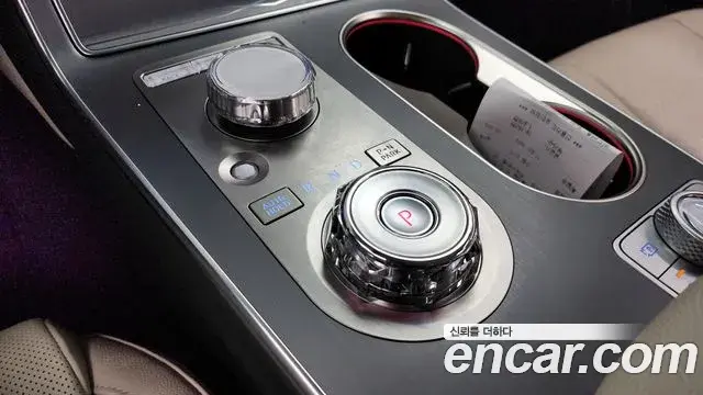 Genesis GV80 2023 — Photo 10/20