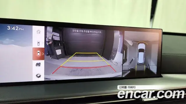 Genesis GV80 2023 — Photo 20/20