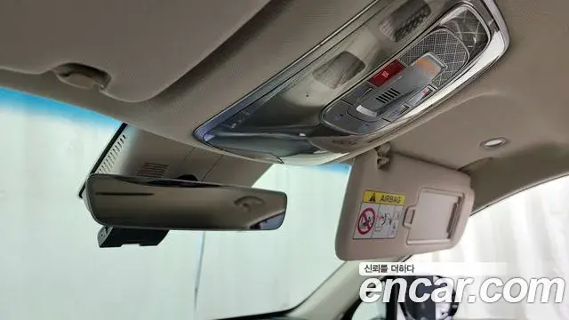 Genesis GV80 2023 — Photo 11/20