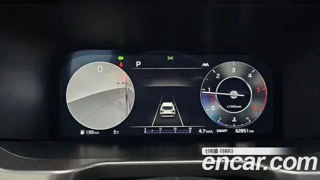 Kia Sorento 2023 — ფოტო 19/20