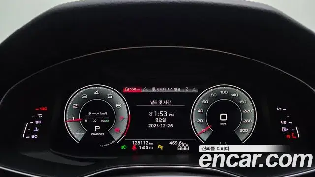 Audi A6 2021 — Şəkil 5/20