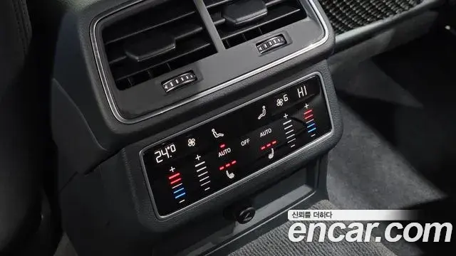 Audi A6 2021 — Şəkil 10/20