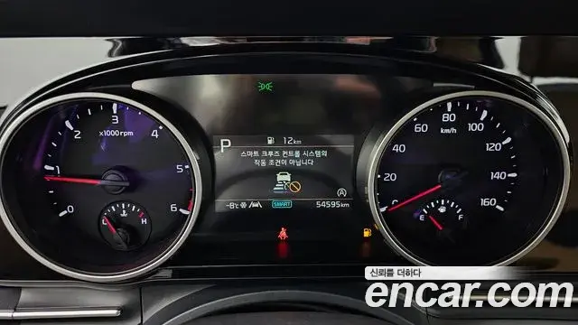 Kia Carnival 2020 — Фото 8/20