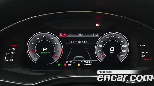 Audi A6 2019 — Şəkil 8/20