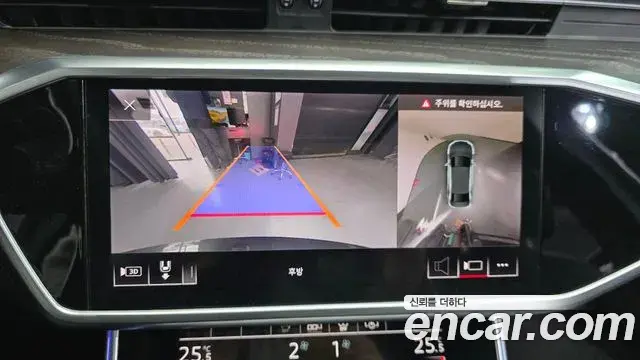 Audi A6 2019 — Şəkil 18/20