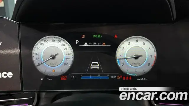 Hyundai The New Avante Hybrid 2022 — ფოტო 18/20