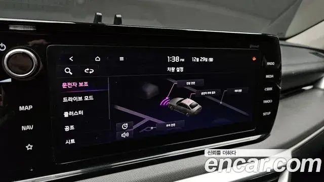 Kia K5 2020 — ფოტო 11/20