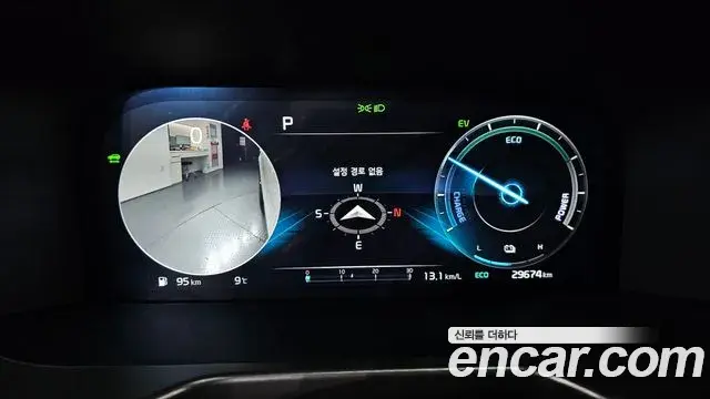 Kia Sorento 2023 — Photo 3/20