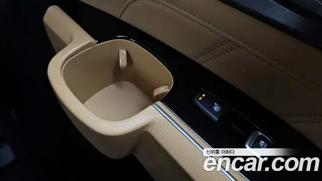 Kia Sorento 2023 — Photo 1/20