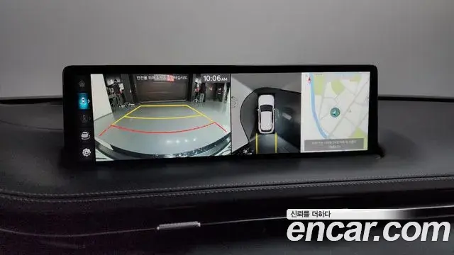 Genesis GV70 2022 — Şəkil 15/20