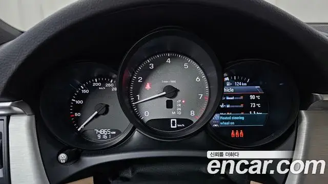 Porsche Macan 2022 — ფოტო 10/20