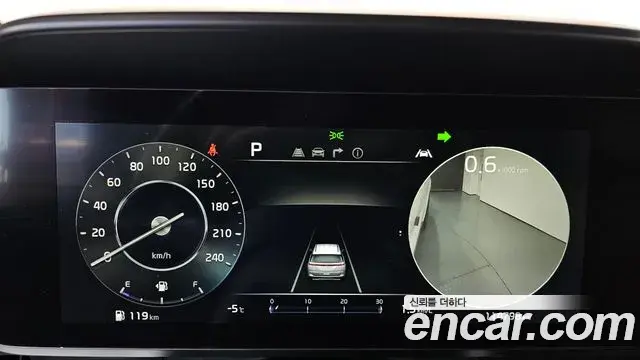 Kia Carnival 2021 — Photo 8/20