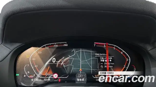 BMW X4 2021 — ფოტო 18/20