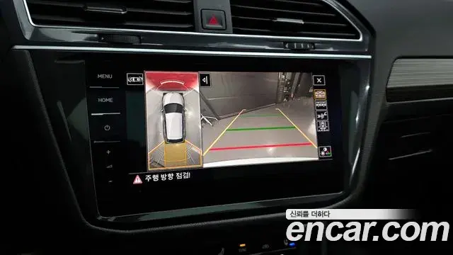 Volkswagen Tiguan Allspace 2024 — ფოტო 4/20