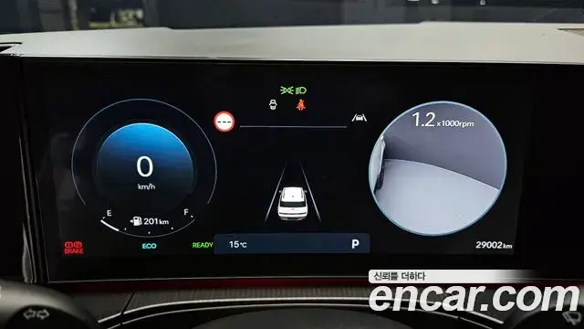 Hyundai Santa Fe 2023 — Photo 19/20