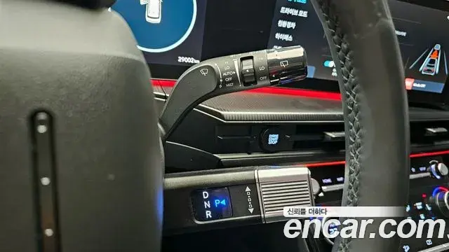 Hyundai Santa Fe 2023 — Photo 4/20
