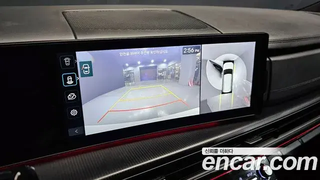 Hyundai Santa Fe 2023 — Photo 9/20