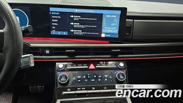 Hyundai Santa Fe 2023 — Photo 6/20