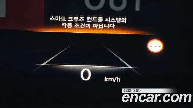 Genesis G80 2022 — Şəkil 12/20