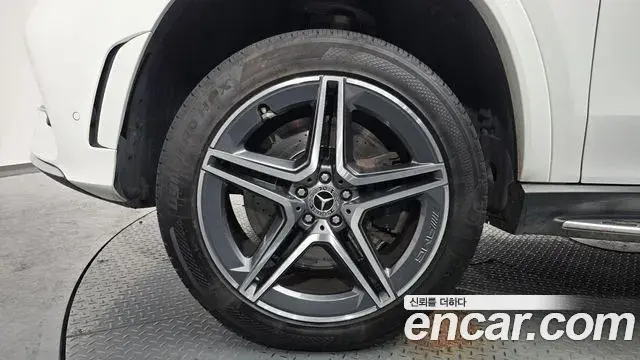 Mercedes-Benz GLS-Class 2022 — ფოტო 9/20