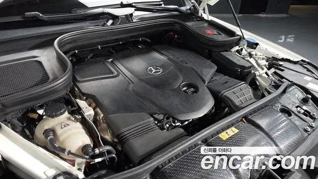 Mercedes-Benz GLS-Class 2022 — ფოტო 3/20