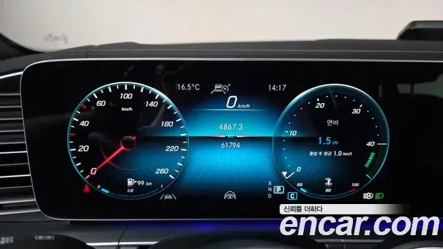 Mercedes-Benz GLS-Class 2022 — ფოტო 5/20