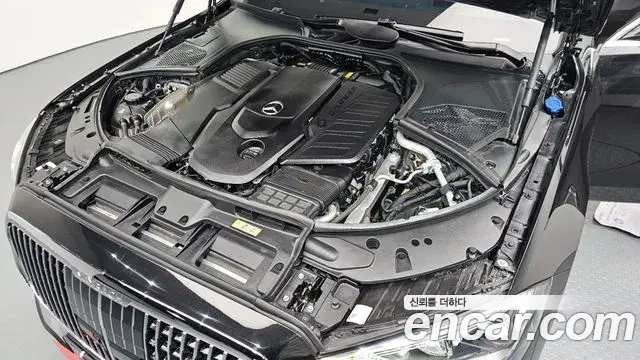 Mercedes-Benz S-Class 2022 — Şəkil 18/20