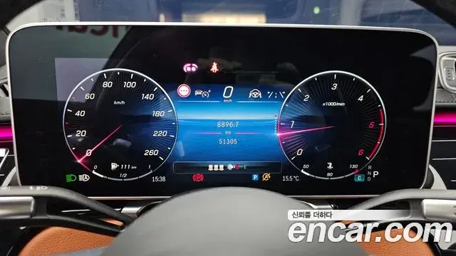 Mercedes-Benz S-Class 2022 — Şəkil 5/20