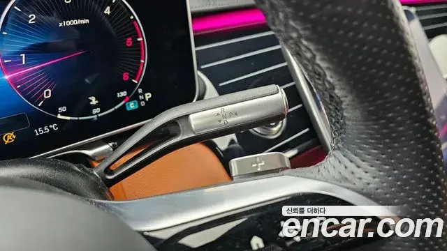 Mercedes-Benz S-Class 2022 — Şəkil 19/20