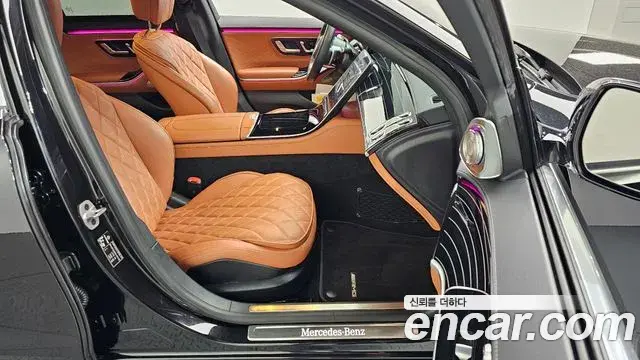 Mercedes-Benz S-Class 2022 — Şəkil 16/20