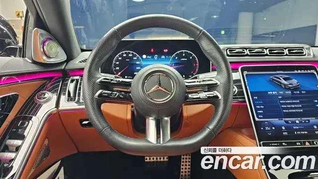 Mercedes-Benz S-Class 2022 — Şəkil 17/20