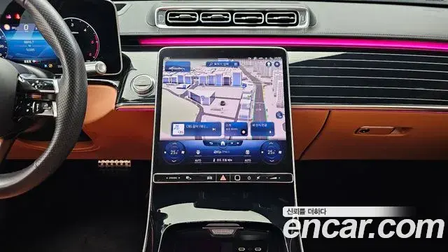 Mercedes-Benz S-Class 2022 — Şəkil 12/20