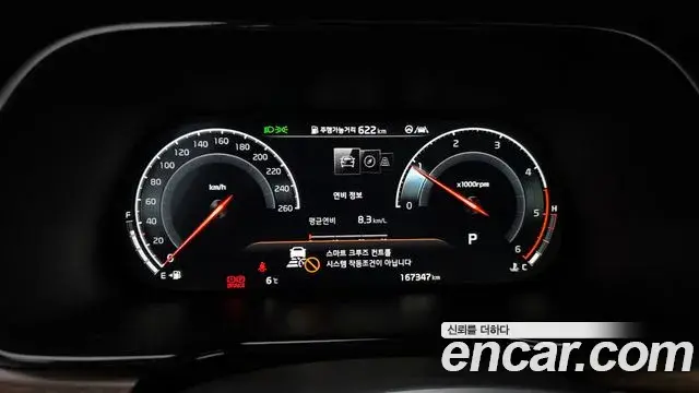 Kia Mohave The Master 2020 — ფოტო 10/20