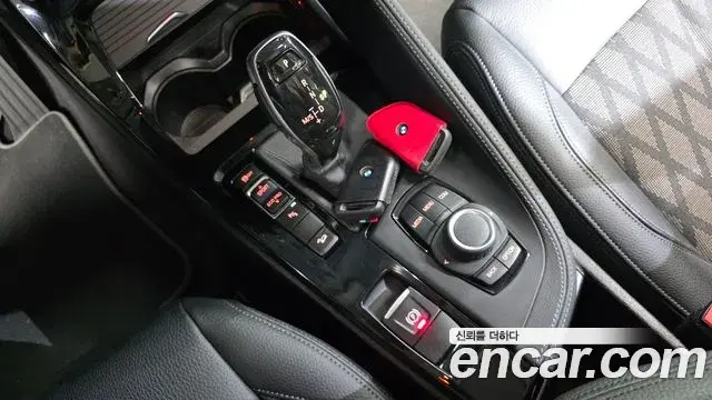 BMW X1 2021 — Photo 5/20